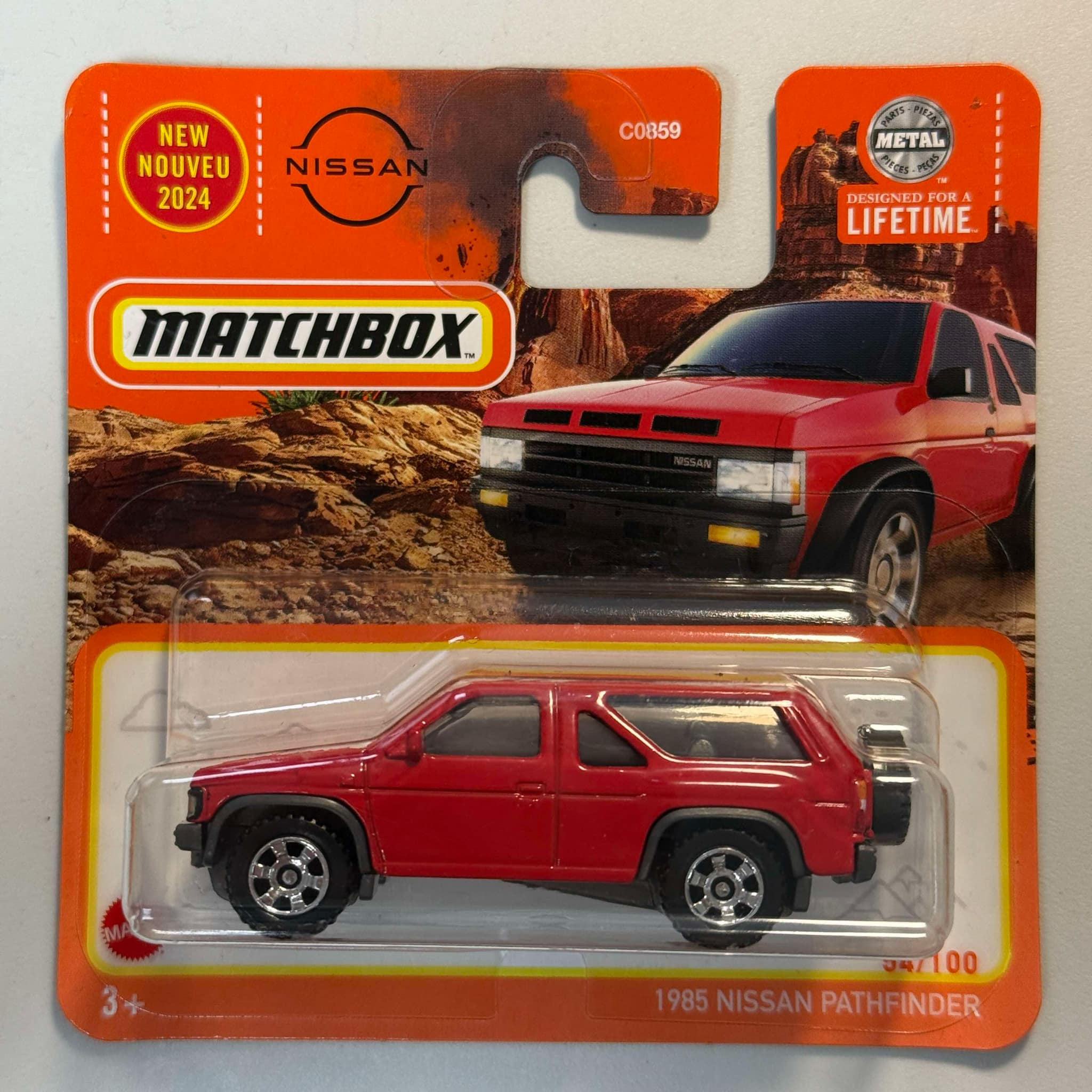 1e455c5e-2752-4216-95ed-0bdd51475490