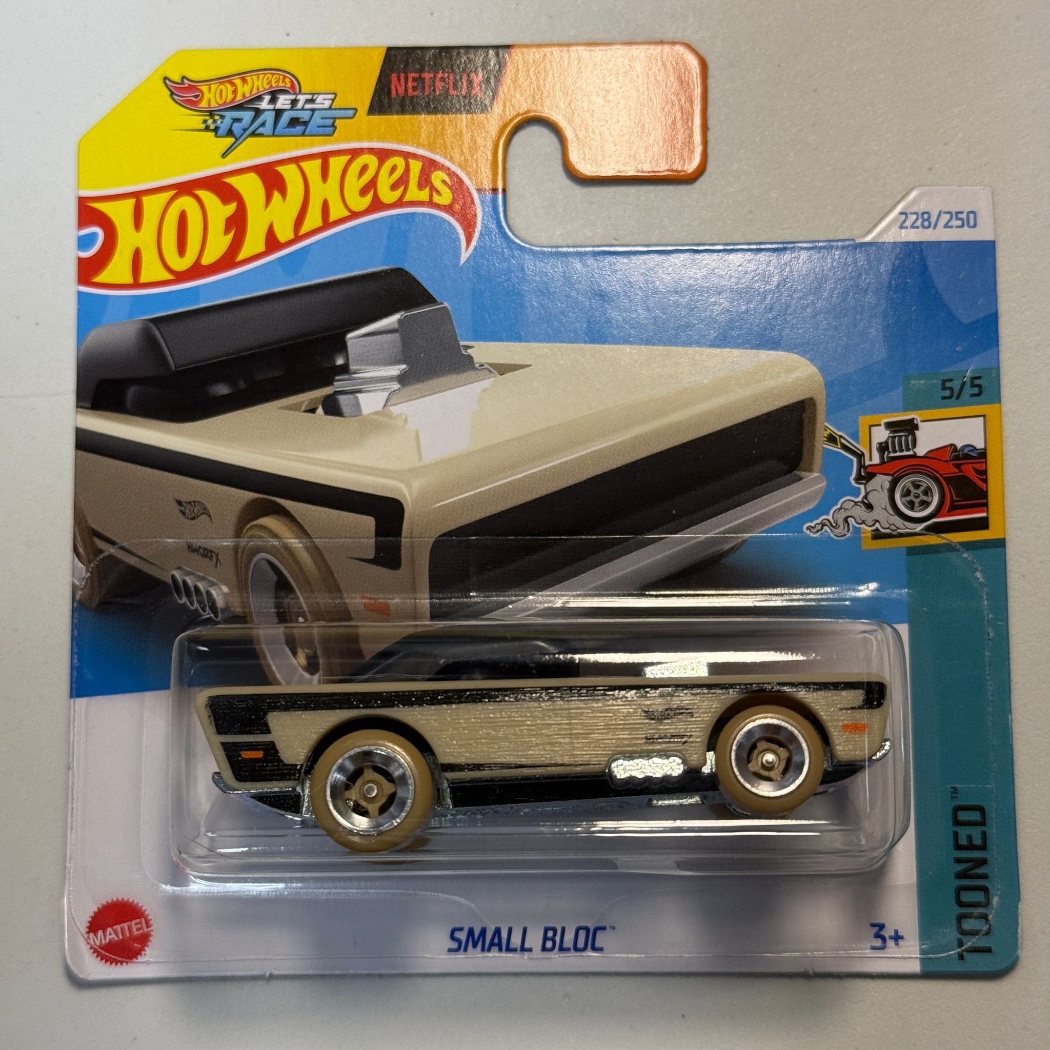 WhatsApp Image 2025-02-23 at 00.37.01 (2)