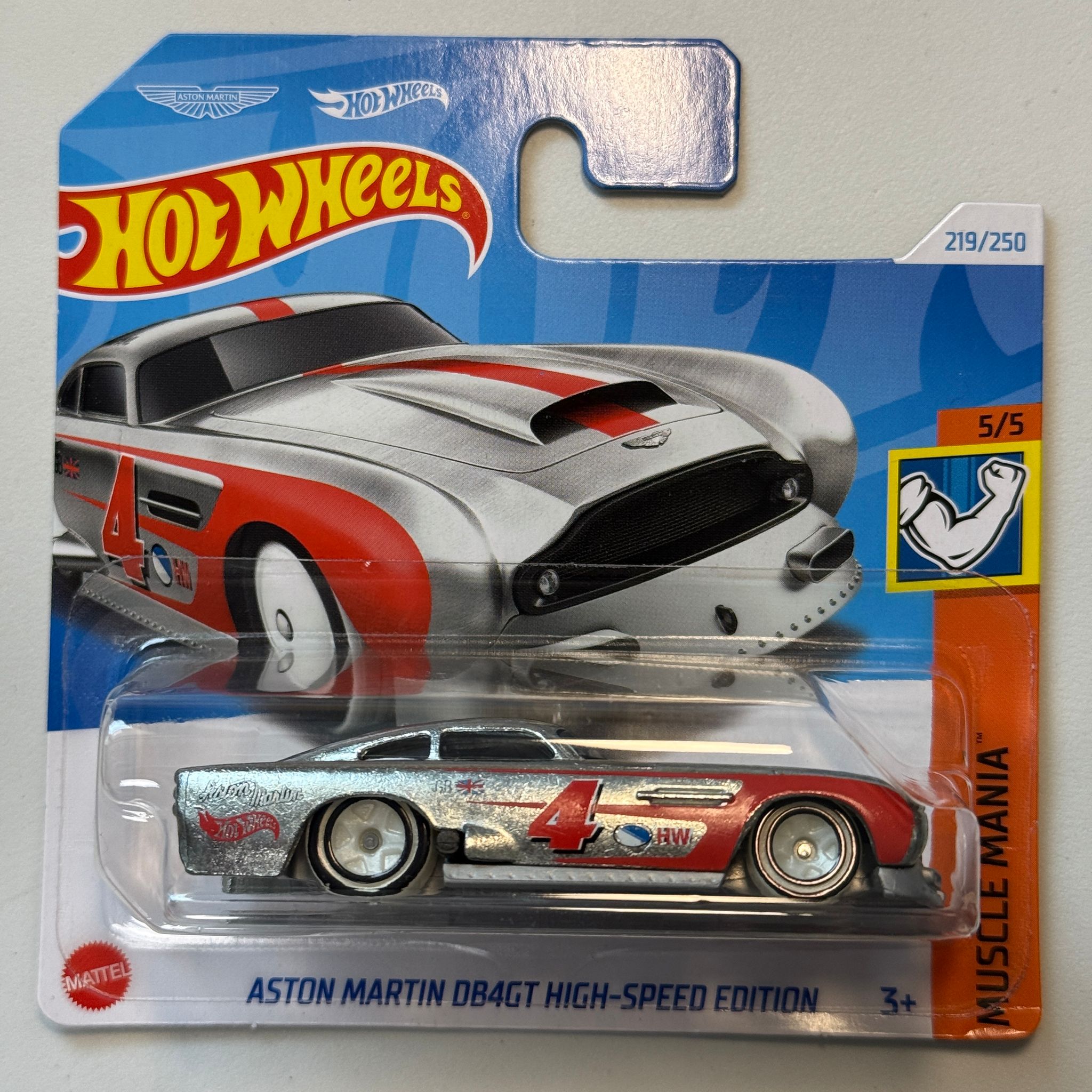 WhatsApp Image 2025-02-23 at 15.48.40