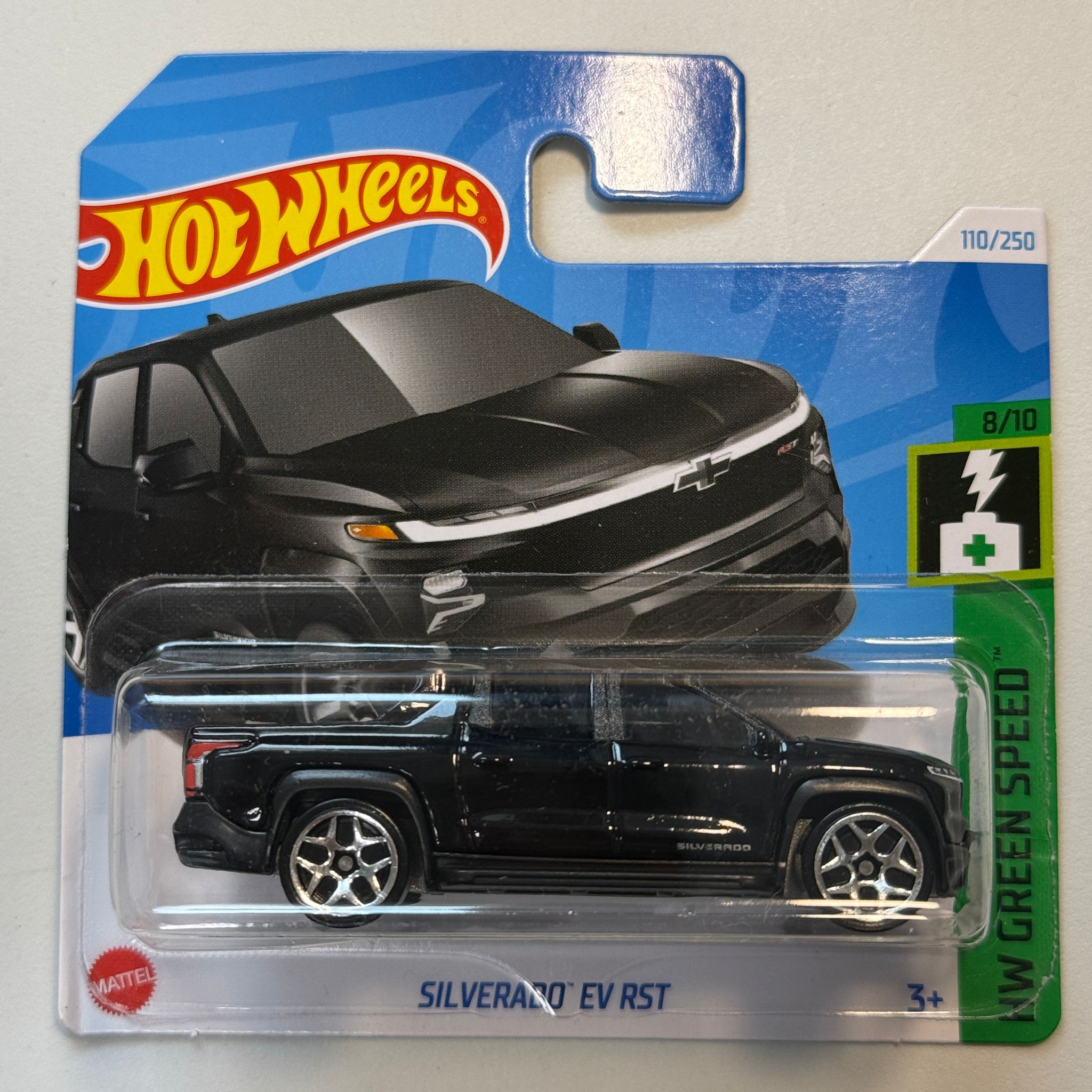 WhatsApp Image 2025-02-23 at 16.20.52