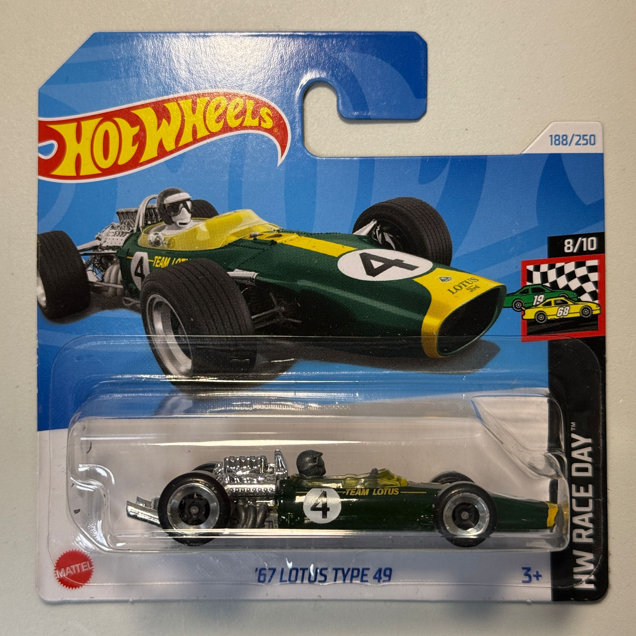 WhatsApp Image 2025-02-25 at 20.50.45