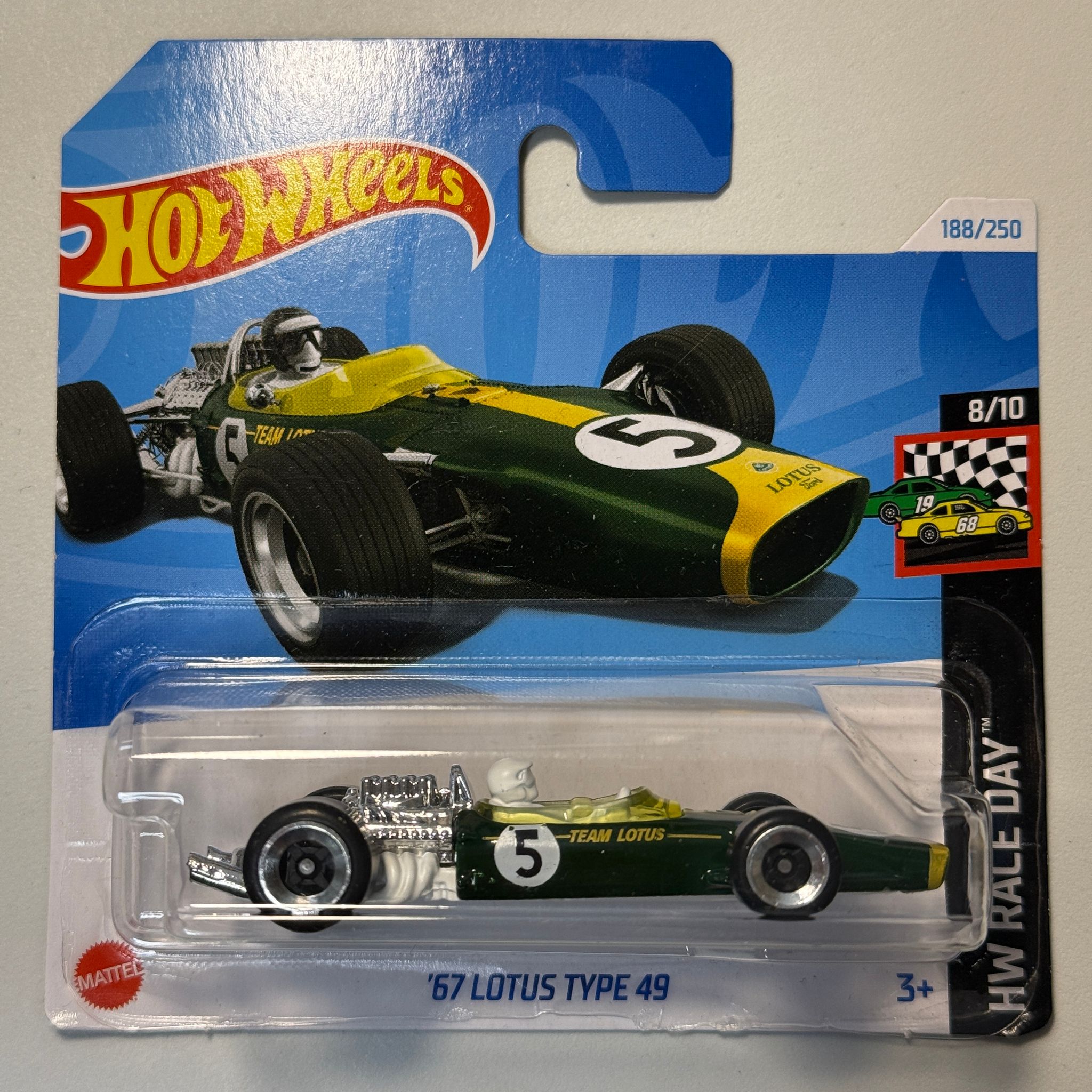 WhatsApp Image 2025-02-25 at 20.50.48