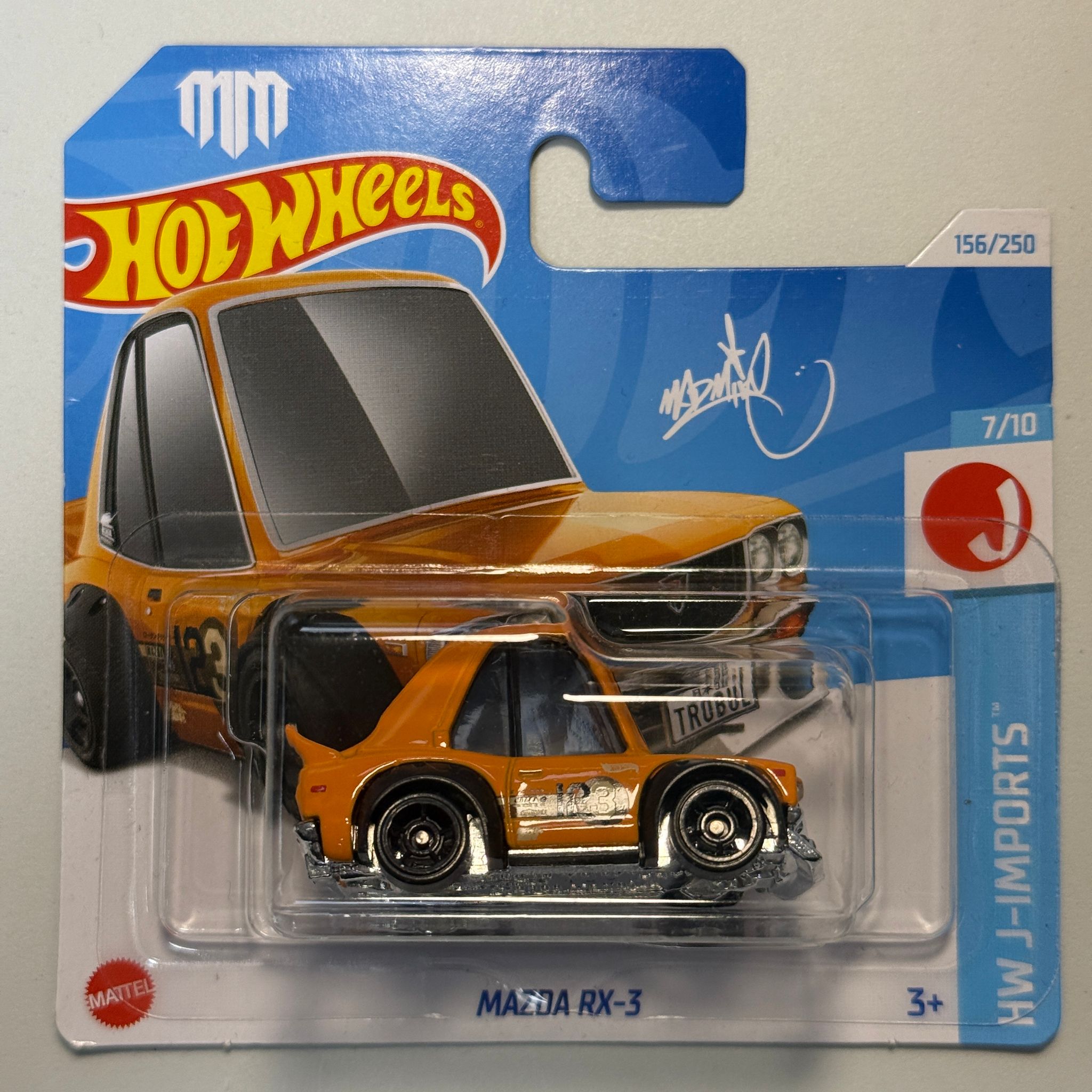 WhatsApp Image 2025-02-25 at 21.09.20