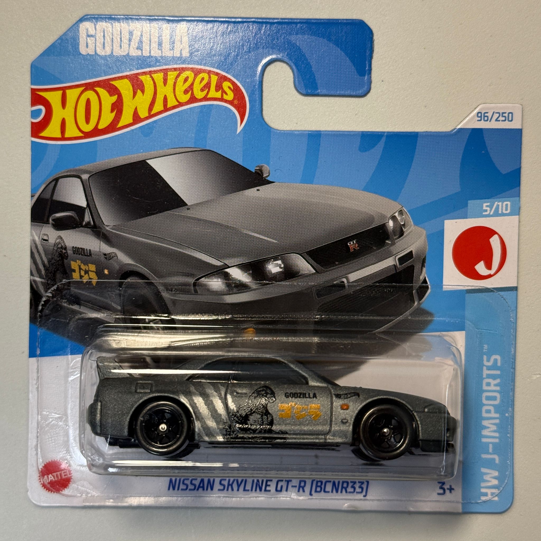 WhatsApp Image 2025-02-25 at 21.56.57