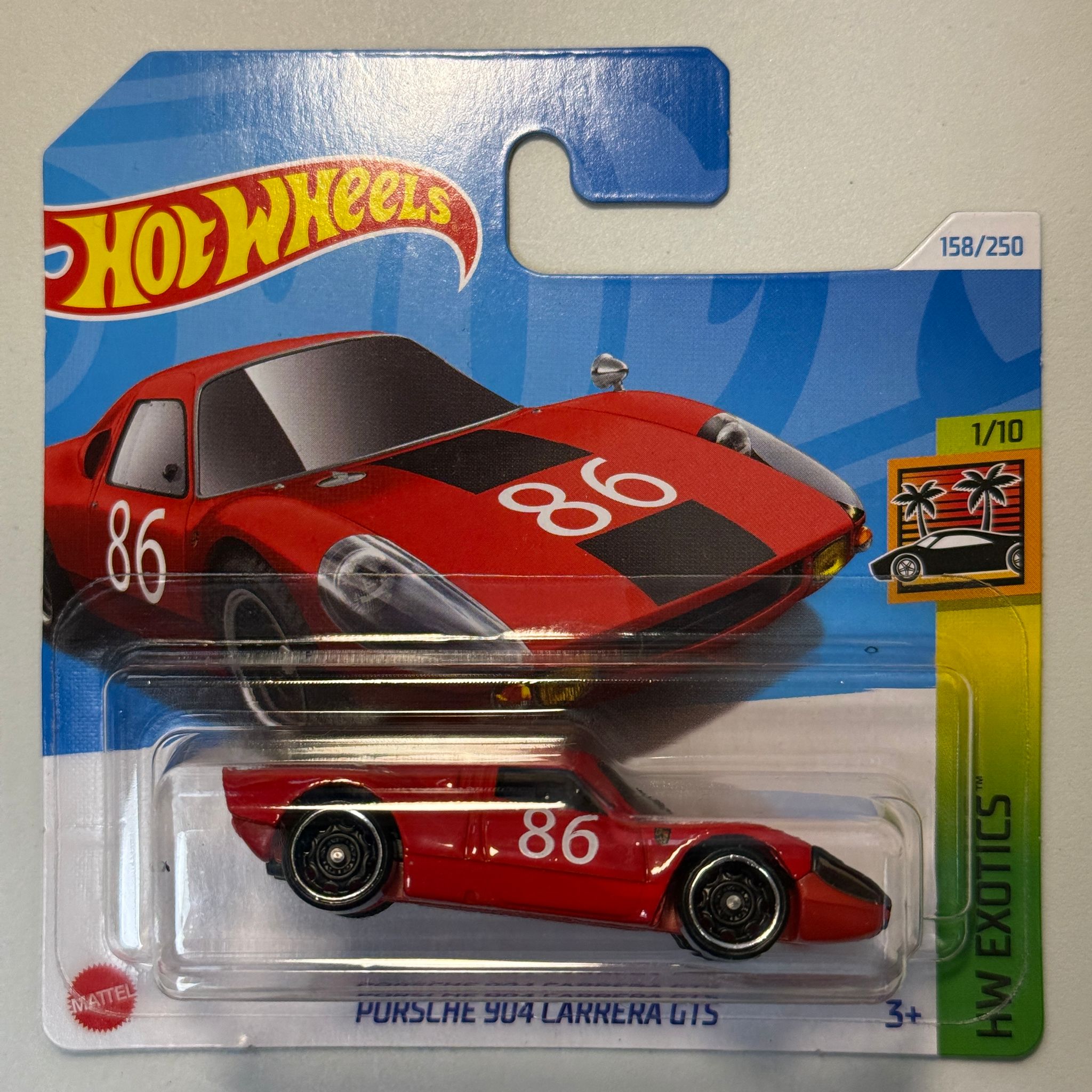 WhatsApp Image 2025-02-25 at 22.54.48