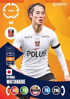 2025 Panini AXL CWC 2025 -149